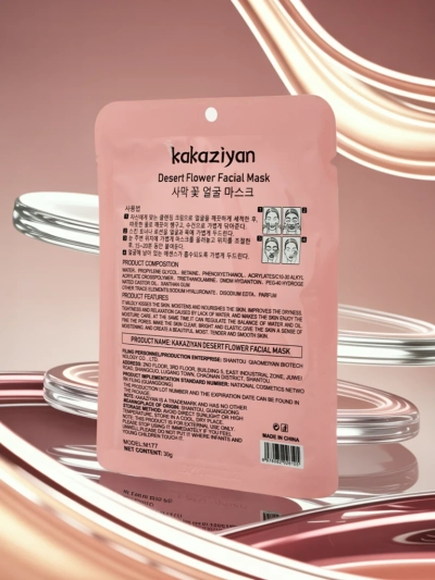 Aurelia Silk Hydrating Face Sheet Mask Kakaziyan 25 ml - Luxus Maszk