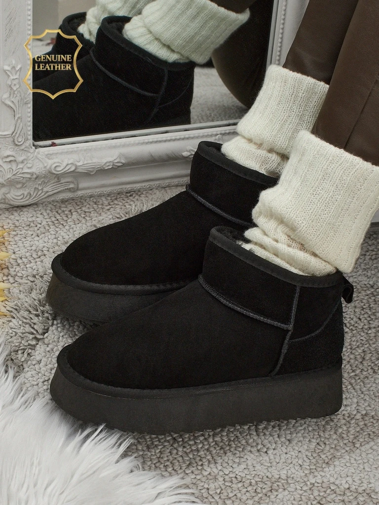 Rövid, természetes bőr női hócsizma stílusú cipő Elunara