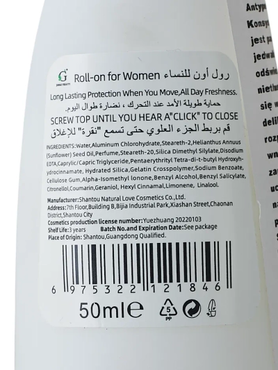 Női golyós dezodor-izzadásgátló 50 ml