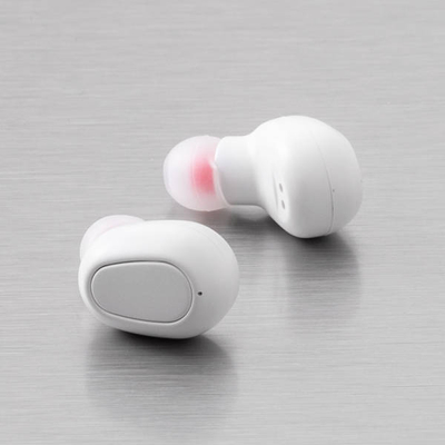 Vezeték nélküli fejhallgató - elektronika