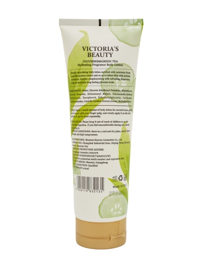 Venere Cucumbera & Camellia Verde – Hidratáló testápoló
