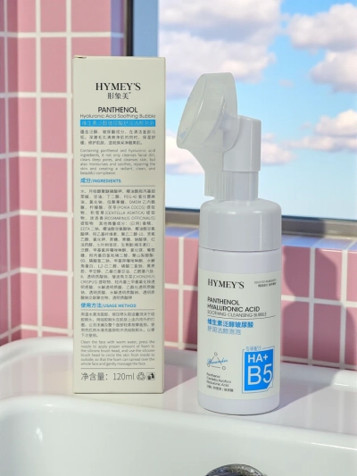 Hygeia Panthenol HA+B5 tisztító hidratáló és regeneráló arctisztító hab