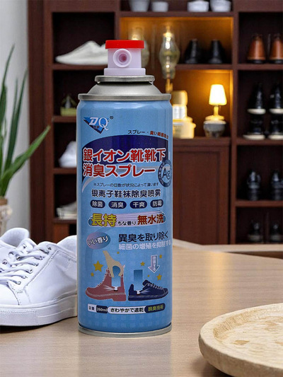 Baktériumölő cipődezodor 260 ml