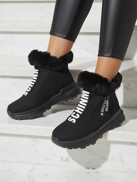 Valentina Fekete Szőrmés Bokacsizma