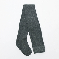 Sötétszürke || galambszürke