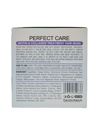 Athena Biotin Collagen Perfect Care hajmaszk – mély regenerálás 800g