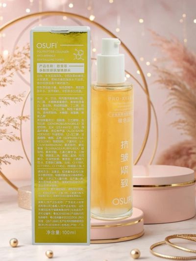 Kollagénes és polipeptides arc tonik - feszesítő és ránctalanító