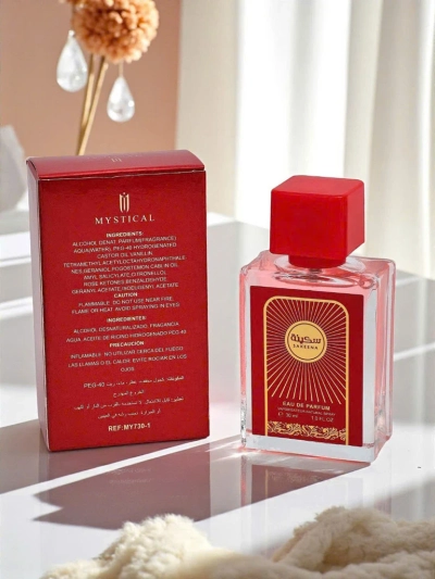 Sakeena inspirált uniszex Eau de Parfum