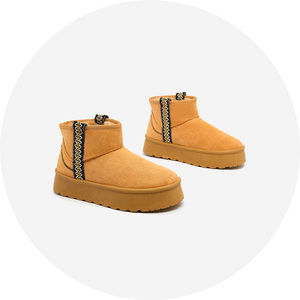 barna || Camel || világosbarna