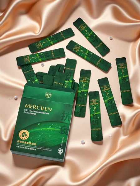 Mercilen Aurelia – hidratáló anti-aging maszk Crithmum Maritimummal és Tremellával