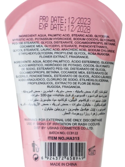 Tisztító hidratáló rózsás hab az arcra 85g