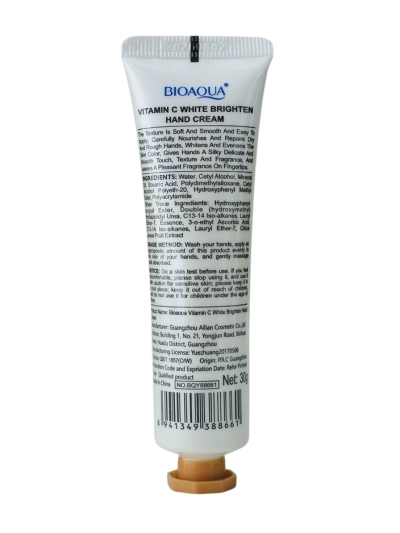 Sadoer Kézkrém C-vitaminnal 30 g