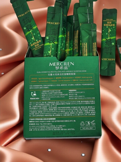 Mercilen Aurelia – hidratáló anti-aging maszk Crithmum Maritimummal és Tremellával