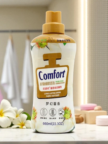 Comfort Elysia Lungo – hosszan tartó aromájú textilöblítő 660ml