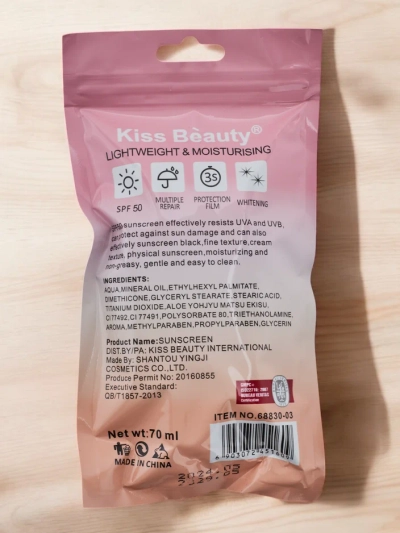 Kiss Beauty Napvédő Krém 50 SPF 70 ml