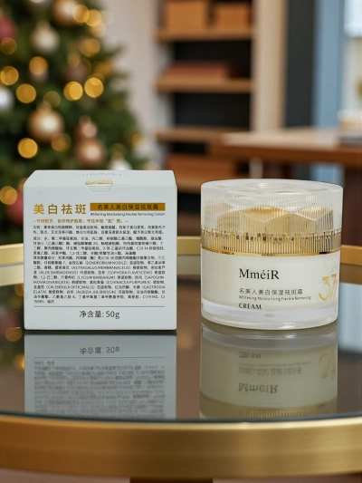 MmeiR Bőrtónus-kiegyenlítő hidratáló krém