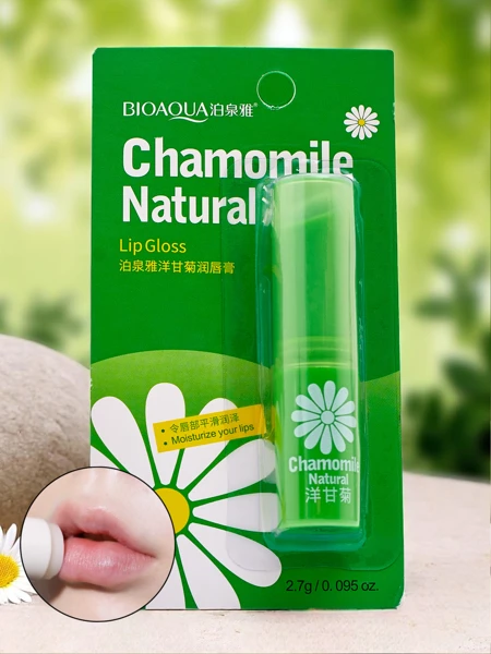 Kamillás hidratáló ajakbalzsam