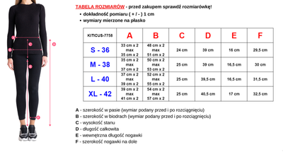 Világosbarna női szoknya-rövidnadrág díszekkel - Ruházat