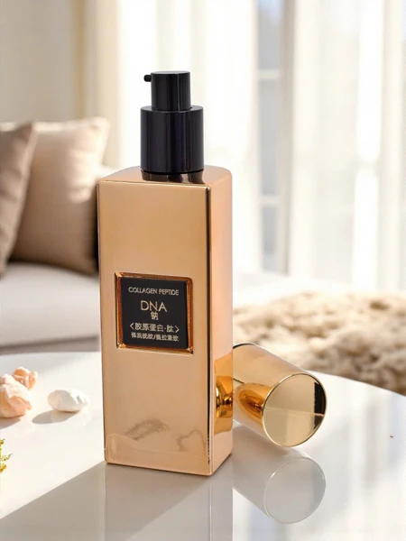 Kollagénes, DNS-es és peptides ránctalanító balzsam - javítja a bőr feszességét és csökkenti a ráncokat