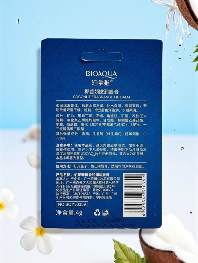 Kókuszos hidratáló ajakbalzsam