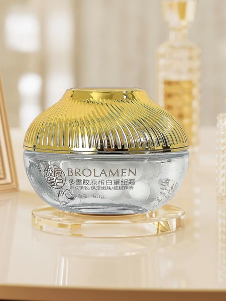 Brolamen Aemilianus Collagenus hidratáló krém minden bőrtípusra