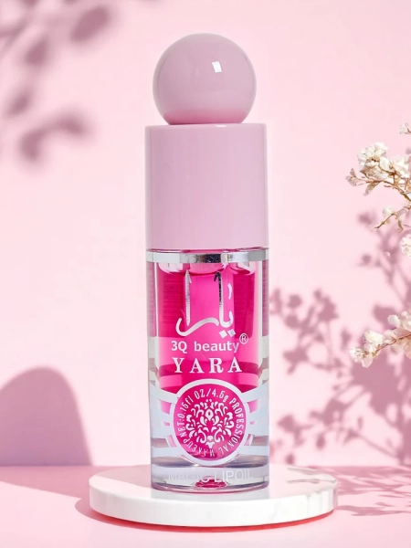 Hidratáló Ajakolaj Fuchsia