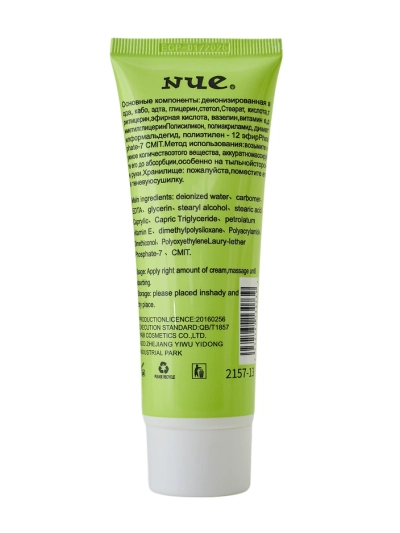 Belaa Parfümözött testápoló Aloe 80 ml