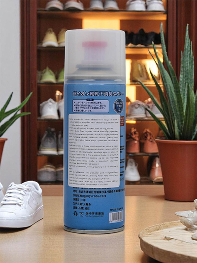 Baktériumölő cipődezodor 260 ml