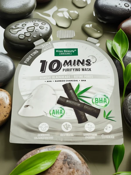 Tisztító bambuszszén arcmaszk