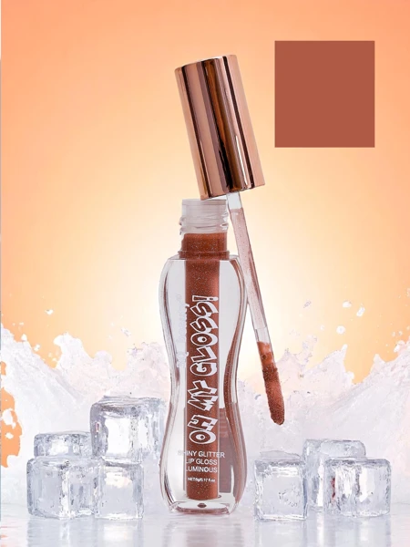 Csillámos szájfény Fluffy RoseWood színben