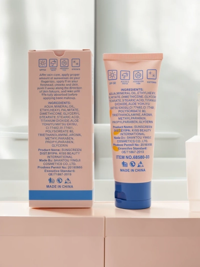 Kiss Beauty Napvédő Krém 60 SPF 70ml