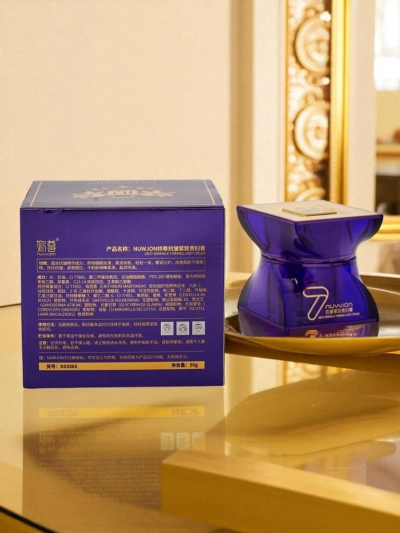 Nuwjon Przeciwzmarszczkowy Ujędrniający Krem dla Kobiet