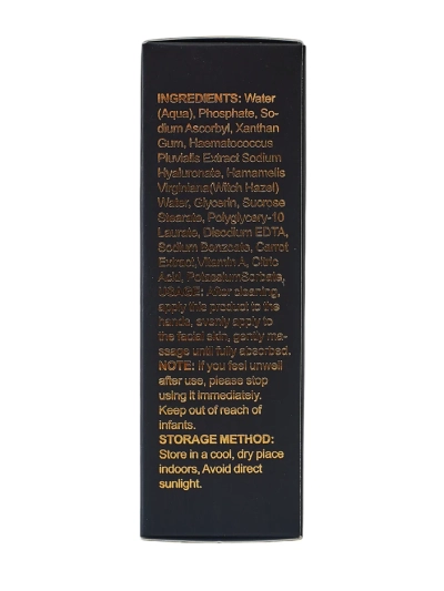 Szép Kagyló Arcápoló Szérum hialuronsavval 40 ml