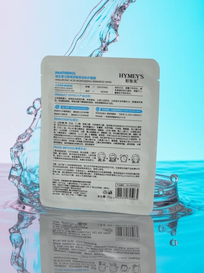 Hygeia Panthenol HA+B5 25ml hidratáló-regeneráló maszk