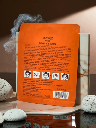 BioAqua Equilla Mask lóolajos hidratáló arcmaszk 25ml száraz bőrre