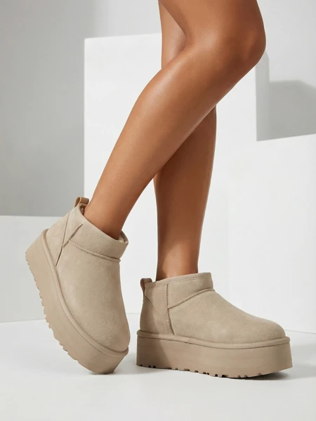 Royalfashion Női rövid csizma a'la hócsizma Ozozi