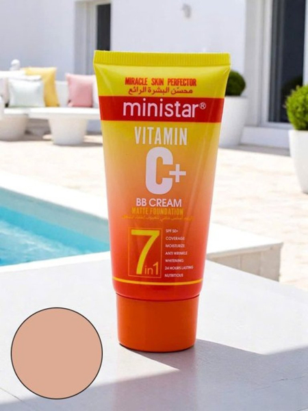 MINI STAR Hidratáló BB krém C-vitaminnal, matt hatással Méz
