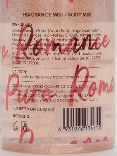 Rózsaszín édes testpermet csillámmal 88 ml