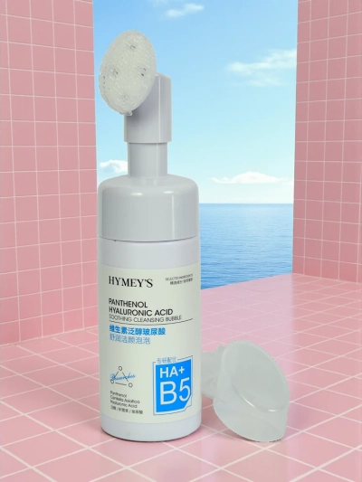 Hygeia Panthenol HA+B5 tisztító hidratáló és regeneráló arctisztító hab
