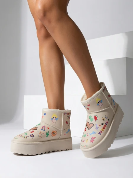 Lemuria csizmák - Krémes színű Doodle hócsizmák vastag talpon Furrini