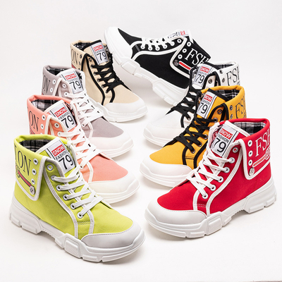 Szürke női magas sportcipő a'la tornacipő Tenerika - Lábbeli