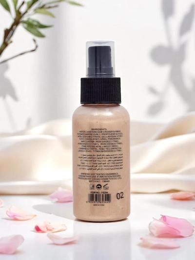 Csillogó arc- és testpermet glitterrel Glow Shimmer Spray Pearl