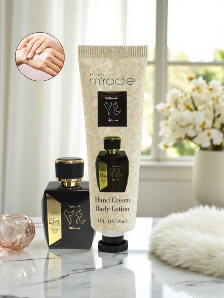 Parfümös, hidratáló kézkrém