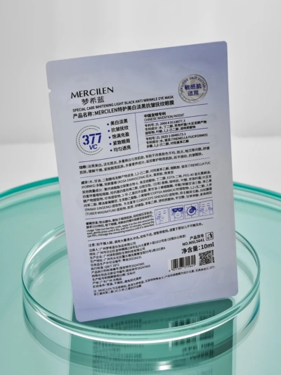 Mercilen Athene 377 VC fehérítő és ránctalanító szem alatti maszk 25ml