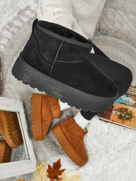 Rövid női a'la hócsizmák Vespera