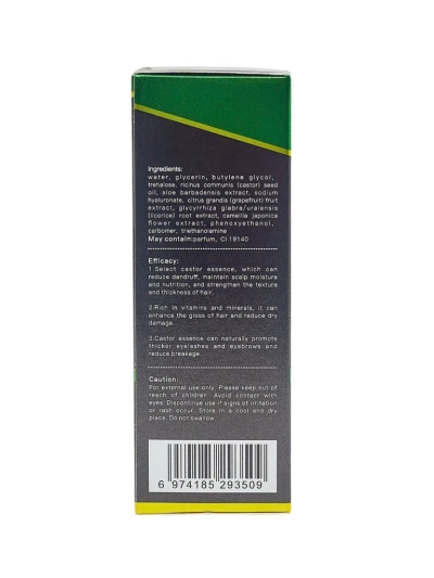 Castorina Aurelia Esszencia szemöldökre, szempillára és hajra növényi kivonattal 30ml