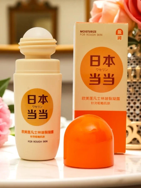 Női hidratáló gél golyós dezodor-antiperspiráns