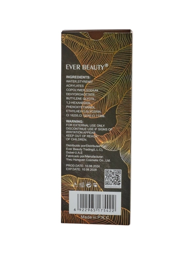 Ever Beauty Precíziós Szemöldök Toll Sötétbarna 24H
