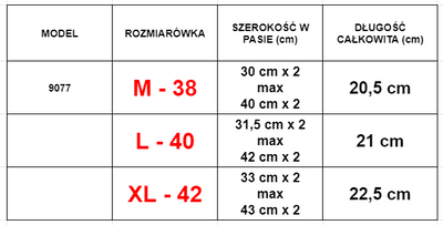 Női bézs bugyi, varrat nélküli bugyi - Fehérnemű