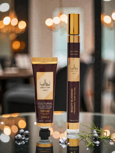 Inspirált női Eau de Parfum és kézkrém szett Arab Burgundy